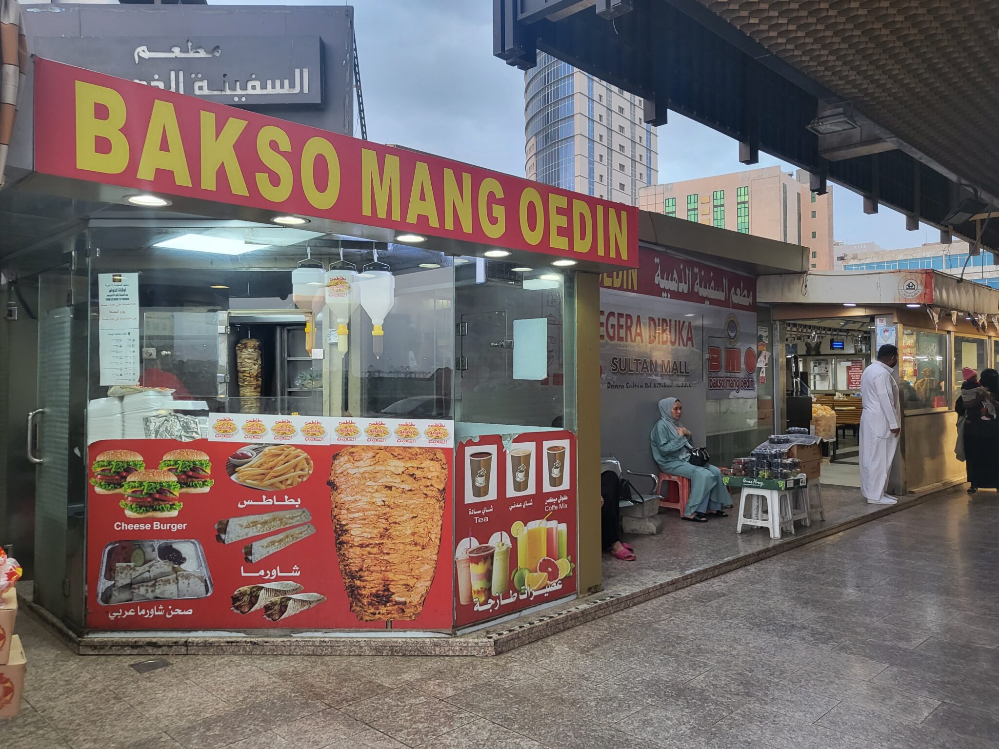 Cerita Kuliner Nusantara